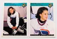 Both Manon Rheaume trading cards side by side