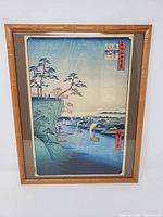 Front view of framed print showing artwork, mat, bamboo-style frame