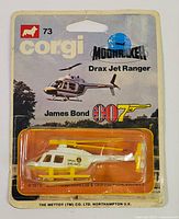 Front of sealed Corgi #73 Moonraker helicopter on blister card