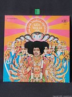 Front cover featuring psychedelic artwork and Reprise logo