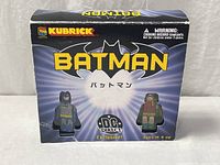 Front of boxed Batman Kubrick set