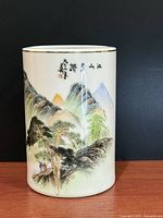 side view showing landscape painting, calligraphy and shape