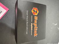 Sealed Suplink retail box front