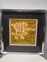 Full view of framed print showing artwork and frame.