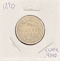 Reverse of 1890 Newfoundland 20-cent coin displaying denomination and date in wreath