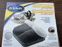 Front of retail box showing product image and features