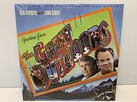 Front cover of sealed The Great Outdoors soundtrack LP