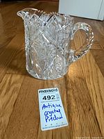 Full side view showing cut patterns and handle