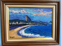 Front view of framed Rio seascape painting showing full artwork and frame