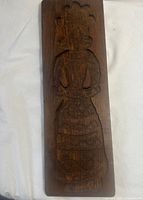 Front view of carved wooden cookie mold