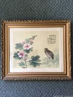Front view of framed Chinese silk painting
