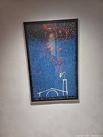 Full view of framed 1997 Robert Mondavi Summer Festival print on wall