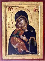 Full view of the icon on wooden panel