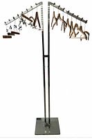 Full view of chrome garment rack with hangers