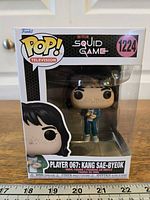 Front view of sealed Funko Pop box showing figure and labeling