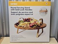 Front of sealed box showing product image and key details