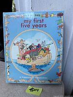 Front cover showing title, Noah’s Ark artwork