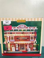 Front of boxed Lemax Center Stage Playhouse