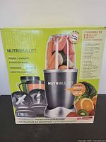 Front view of sealed Nutribullet 12-piece set box