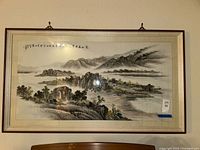 Full view of framed Chinese landscape print