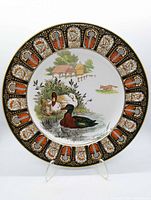 Front view of Wedgwood plate showing full design and border