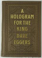 Front cover showing title and embossed design