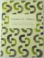 Front cover showing title and patterned design