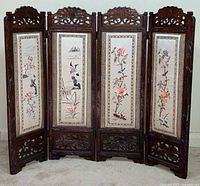 Front view of four-panel screen fully extended