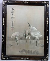 Full framed view of Chinese silk embroidery artwork showing birds and frame details