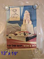 Full view of poster under plastic showing complete design and dimensions