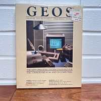 Front of sealed GEOS software box