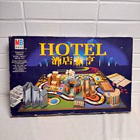 Front of Hotel board game box showing title and artwork