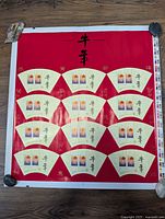 Full view of uncut press sheet showing layout and colour