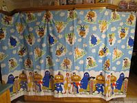 Full view of sheet hung to show pattern and size