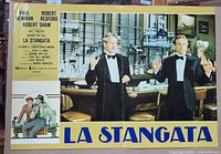 Front view of full poster showing imagery and title