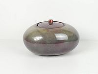 fire pot with lid in place