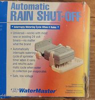 retail box front showing product name and features