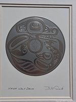 Front view of framed Bill Reid “Haida Wolf Drum” print showing artwork, mat, signature