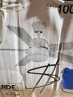 Box image showing fan diagram and SKU