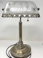 Front view of bankers lamp showing full structure, cord visible