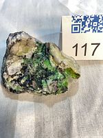 Top view of emerald-bearing rock fragment