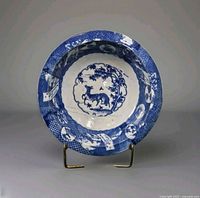 Front view showing interior decoration of blue and white porcelain bowl