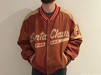 Front view showing lettering, snap front, ribbed collar