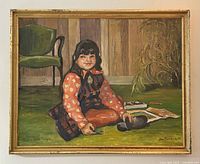 Full framed view showing artwork, signature, dated 76