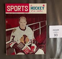 Front cover showing Bobby Hull, title, date, and volume info