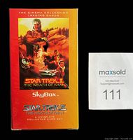 Front view of sealed box showing artwork and title