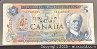 Obverse of 1972 $5 Canada note showing portrait, denomination and serial number SX1185423