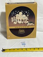 Front of box showing product details