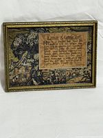 Front view of framed lithograph showing poem and artwork