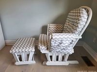 Glider chair side view with ottoman